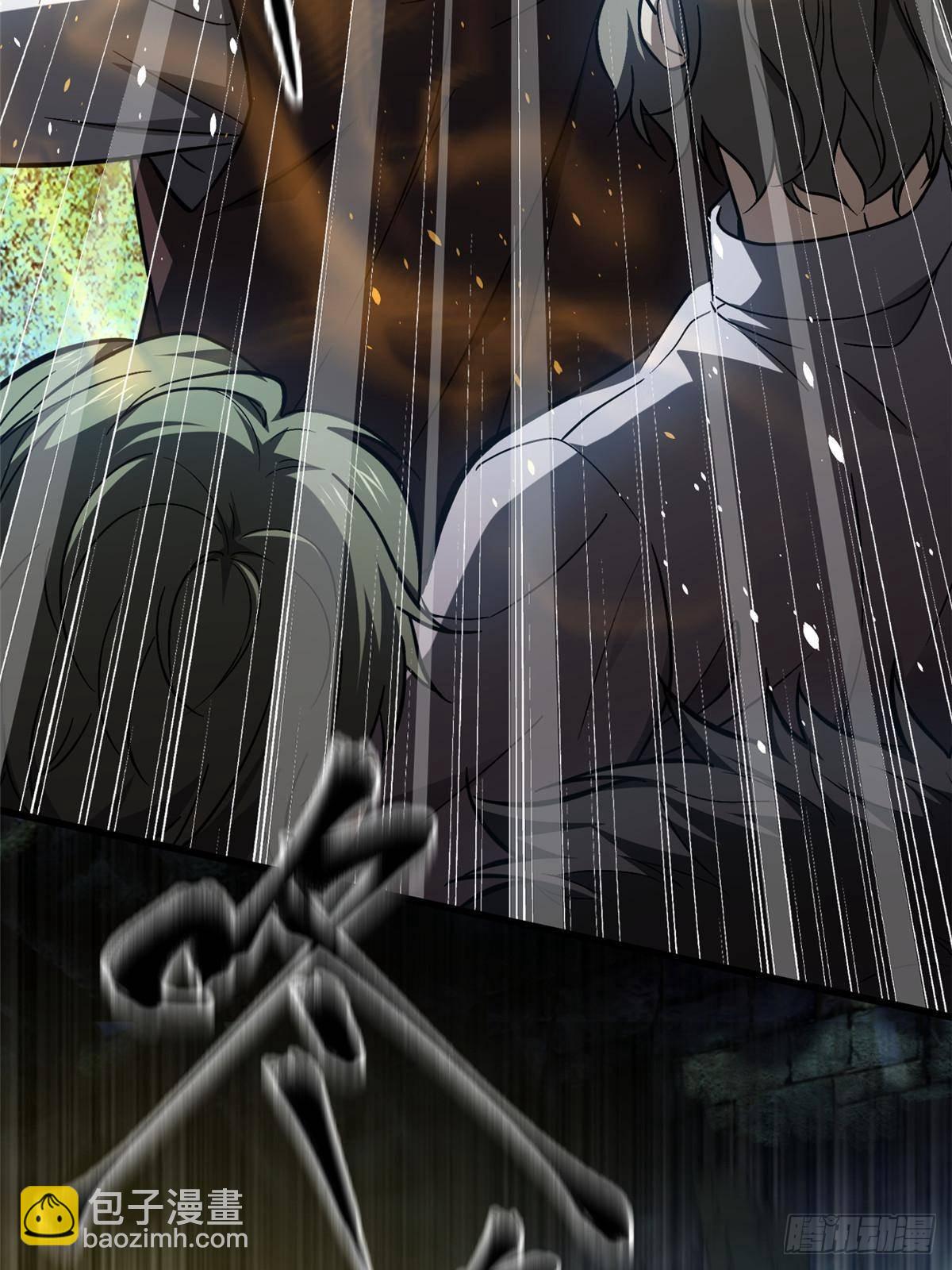 全球高武 - 第266話 終相遇(1/2) - 8