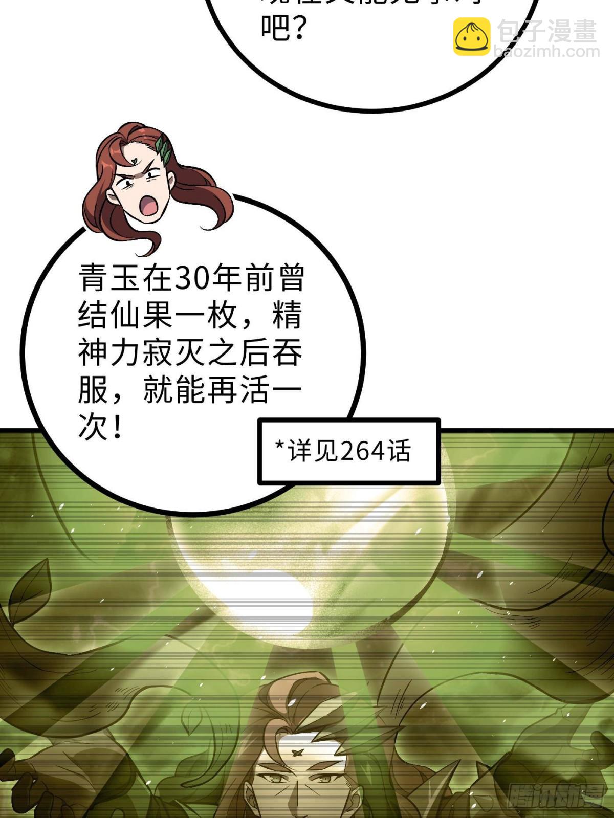 55.jpg