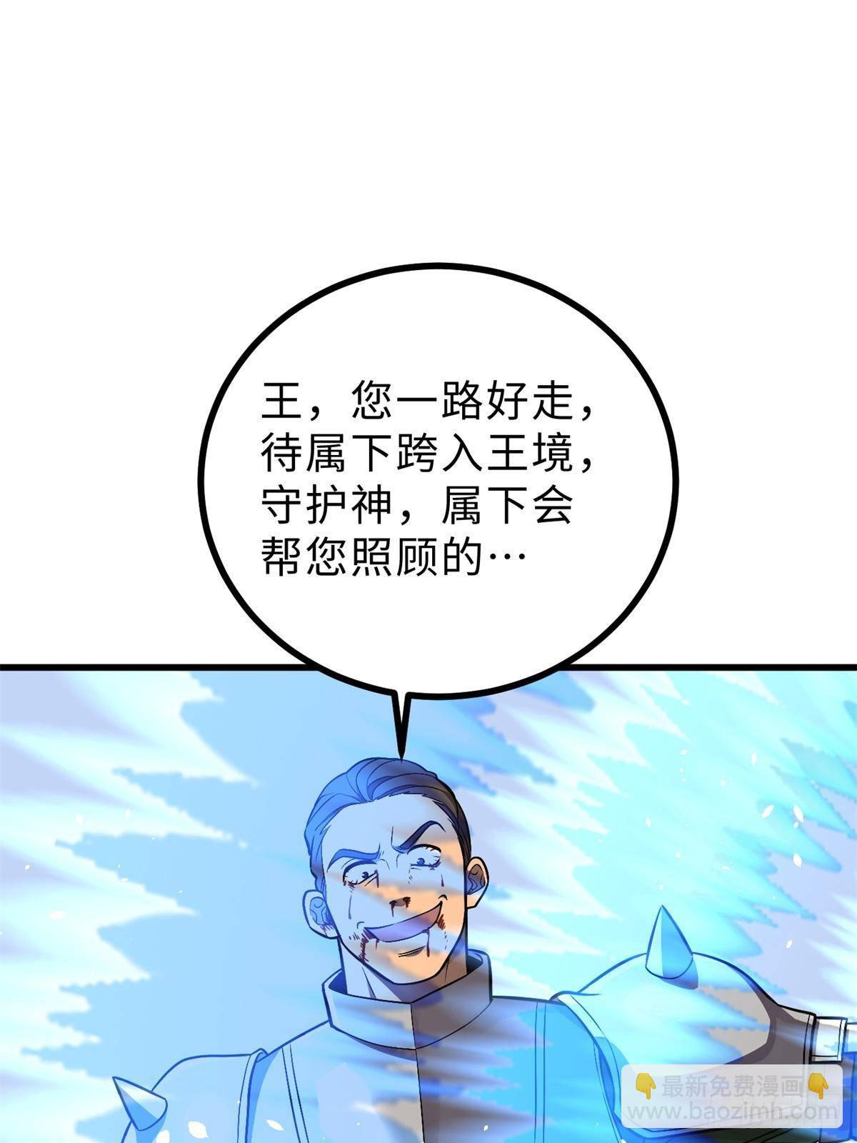 73.jpg