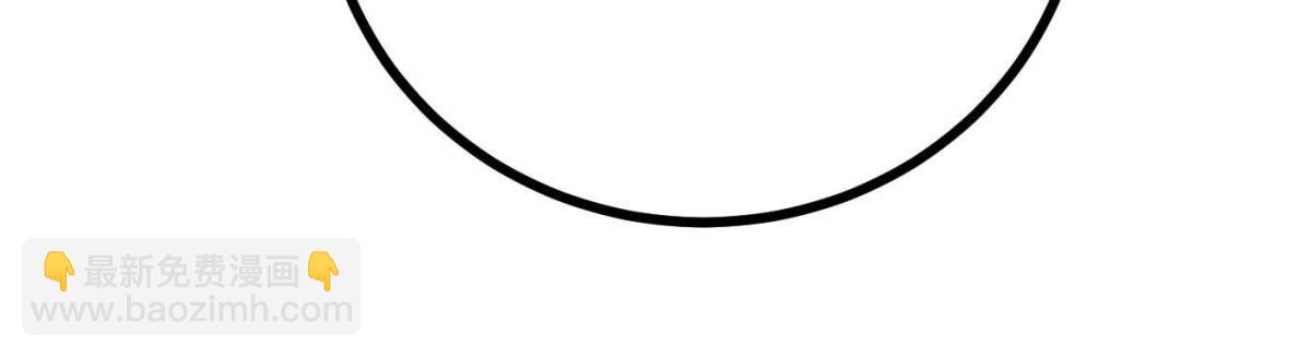 全球高武 - 第268話 說真話都沒人信你(1/2) - 1