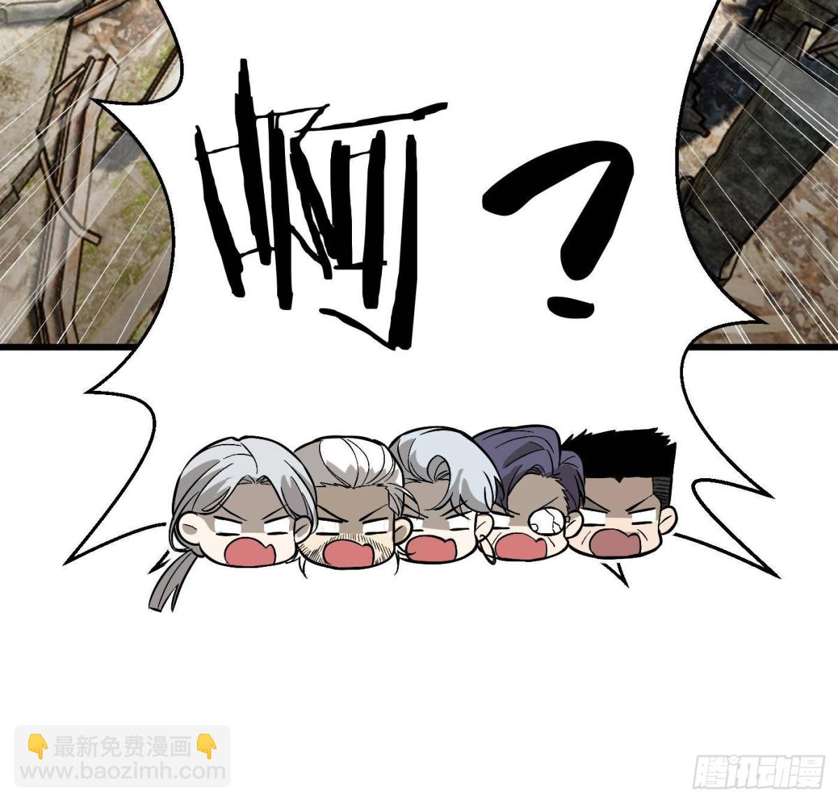 第269话 天南之战结束(1/2)-第277话