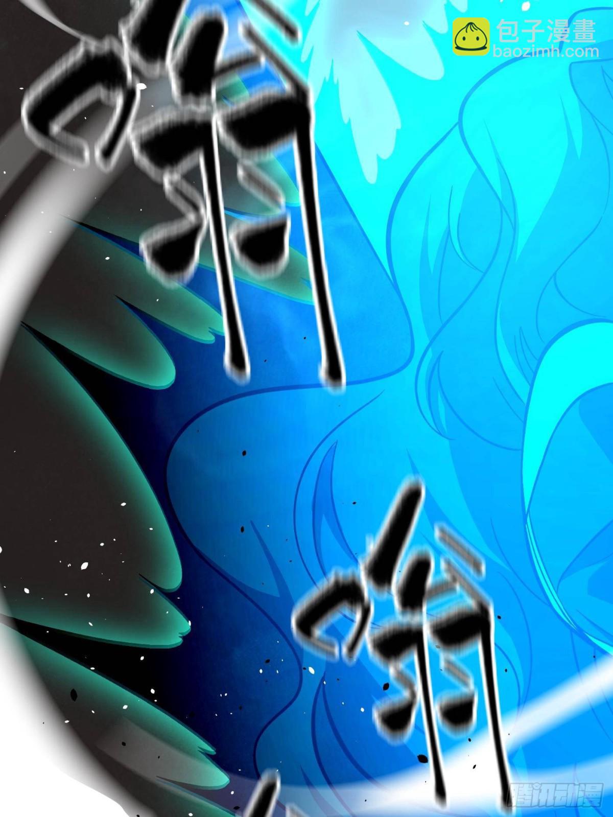 第271话 九品路(1/2)-第279话