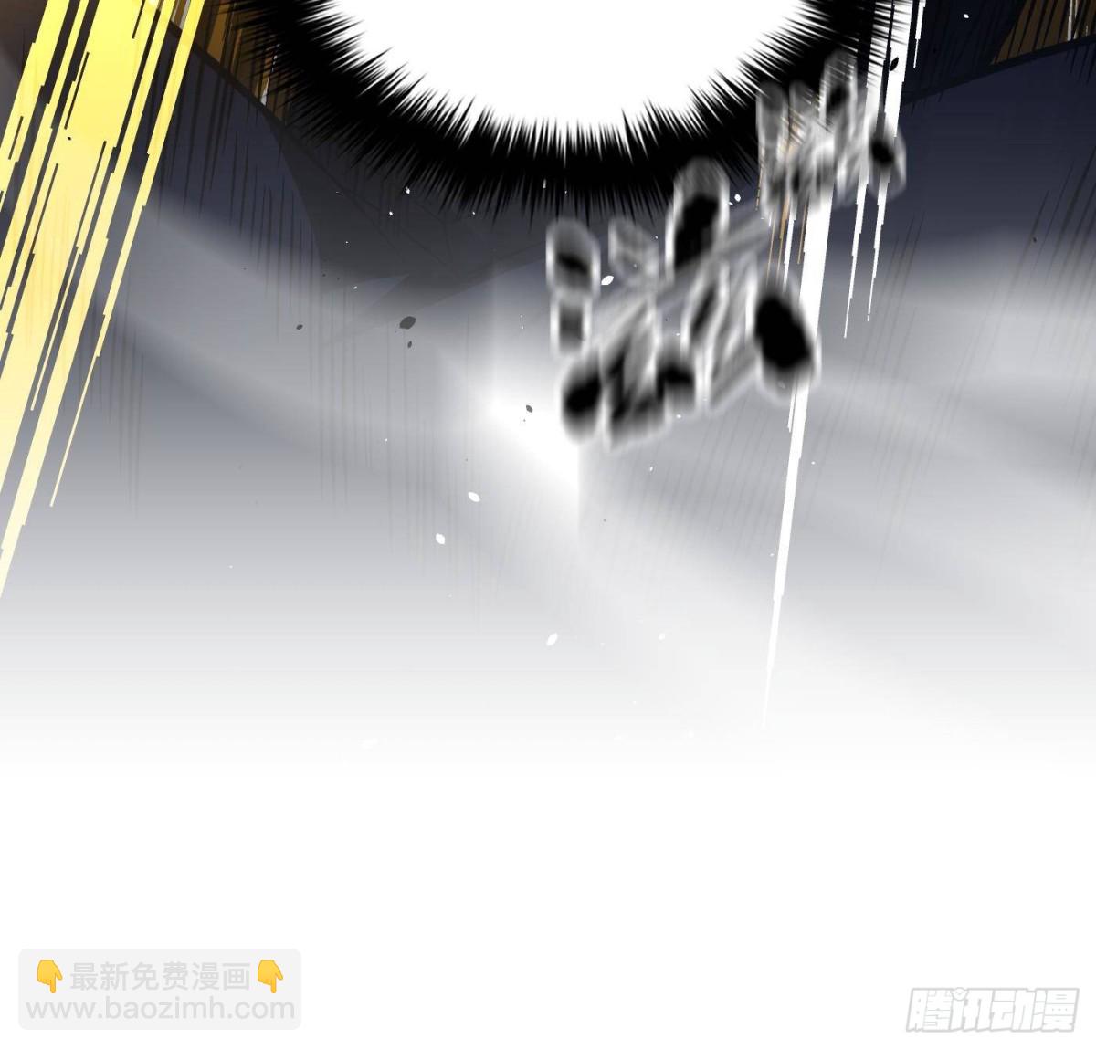 全球高武 - 第272話 宗師們，顫抖吧！(2/2) - 7