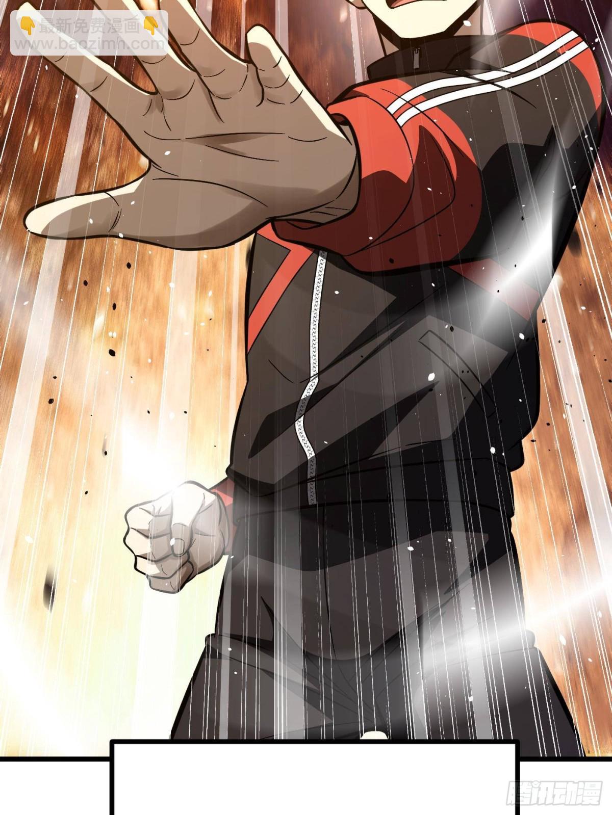 全球高武 - 第272話 宗師們，顫抖吧！(2/2) - 5