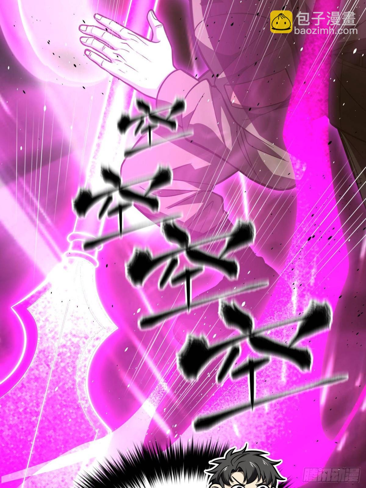 全球高武 - 第274話 誰比誰囂張(1/2) - 2