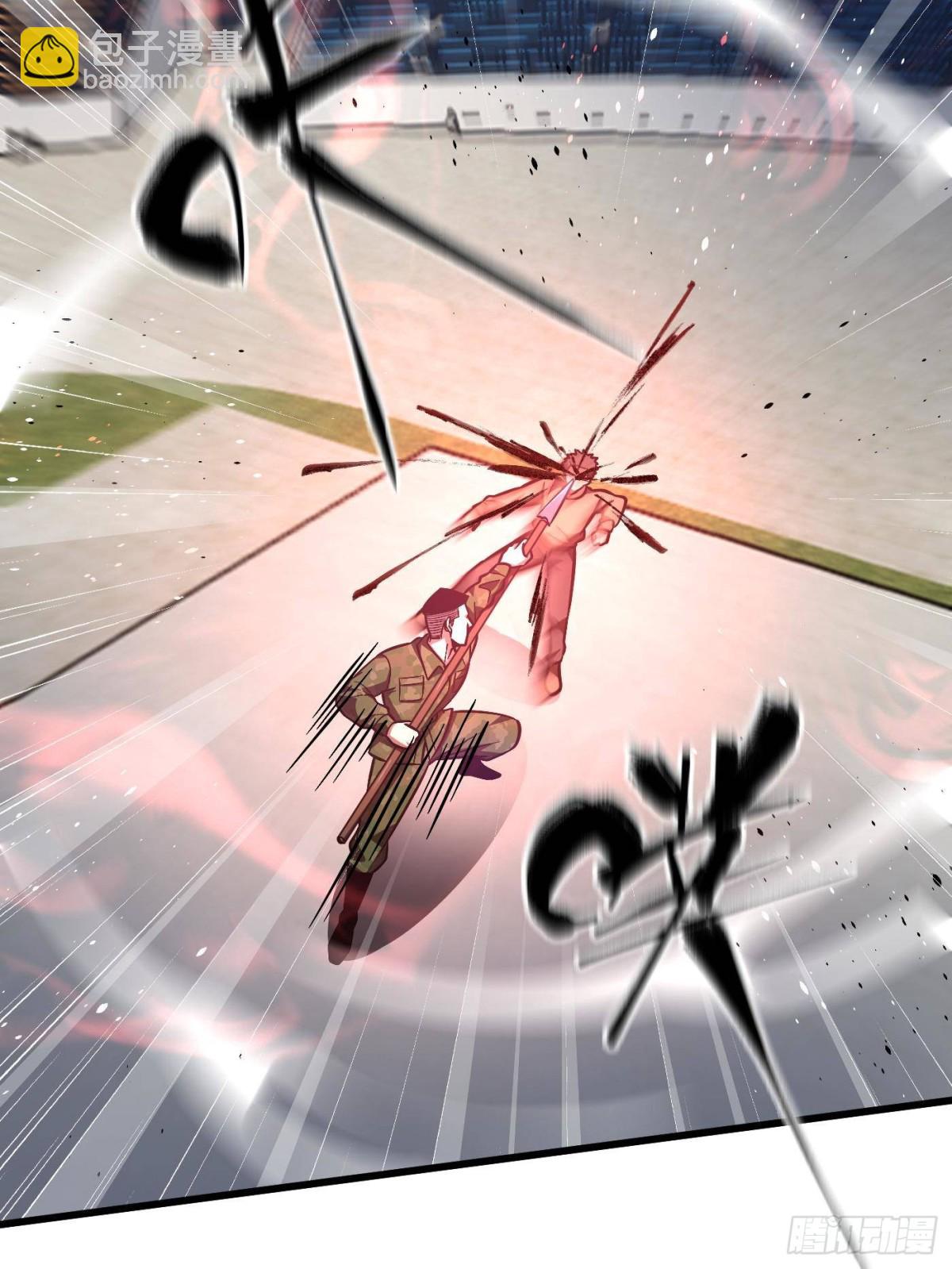 全球高武 - 第274話 誰比誰囂張(2/2) - 5