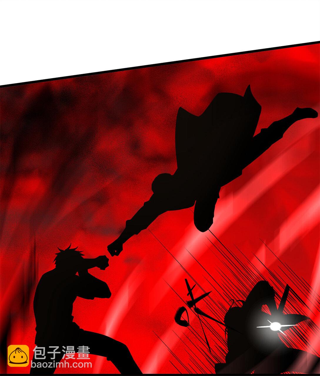 全球高武 - 276 誰算計誰(1/2) - 8