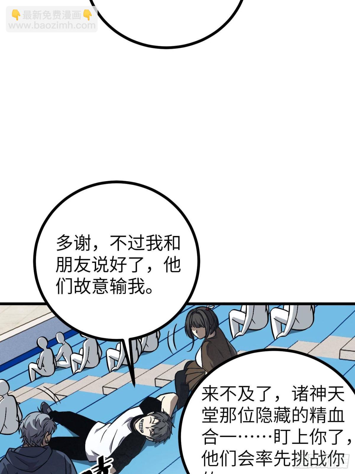 79.jpg