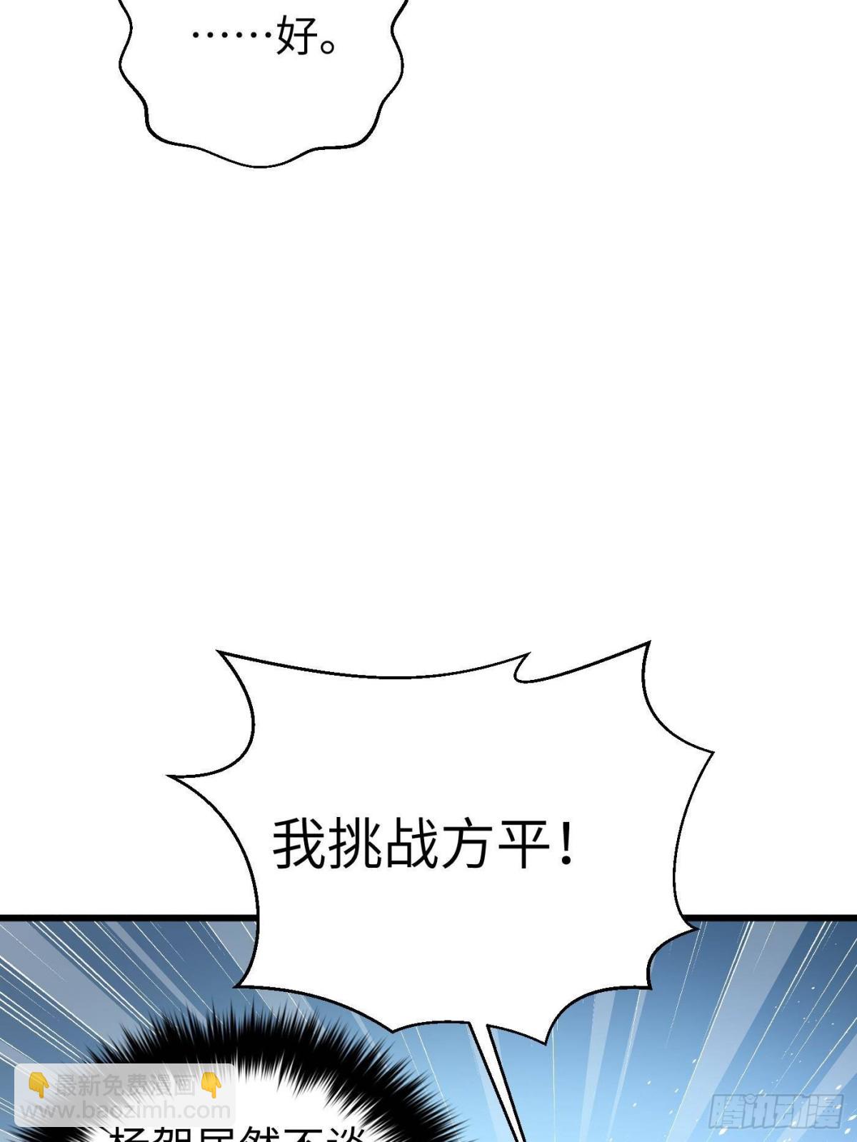 83.jpg