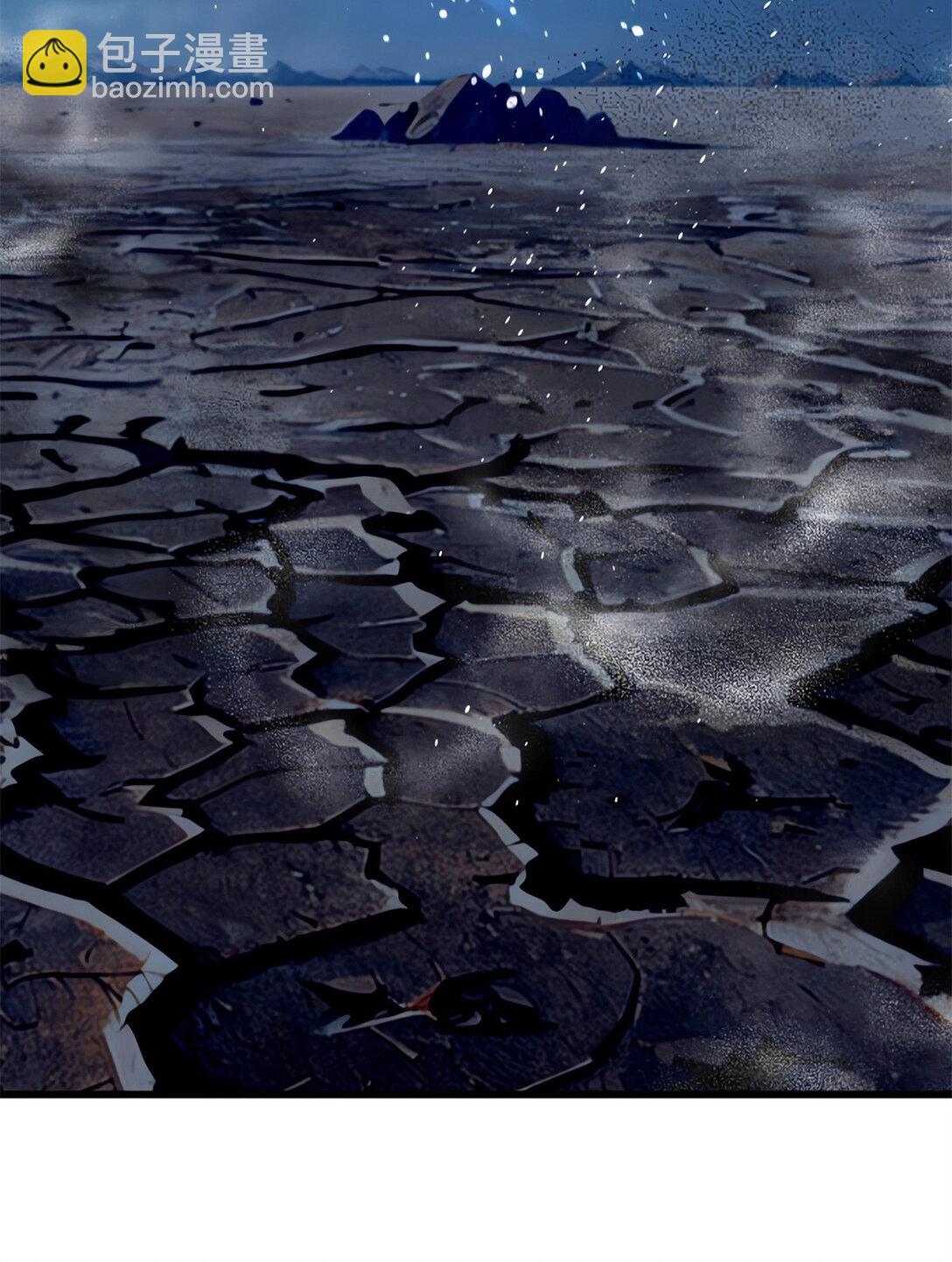 279 进入禁区(1/2)-第285话