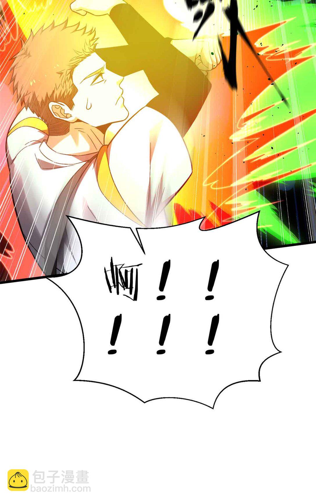 全球高武 - 280 向王子殿下問好(1/2) - 3