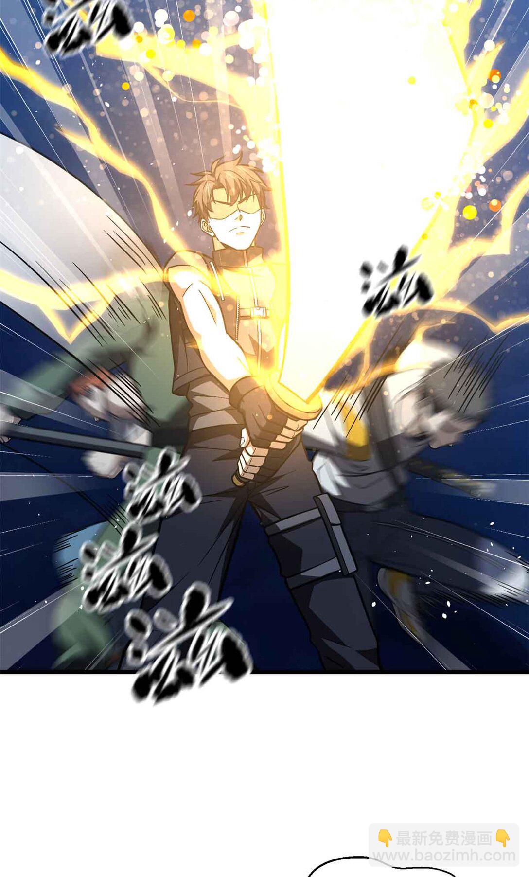 全球高武 - 280 向王子殿下問好(1/2) - 7