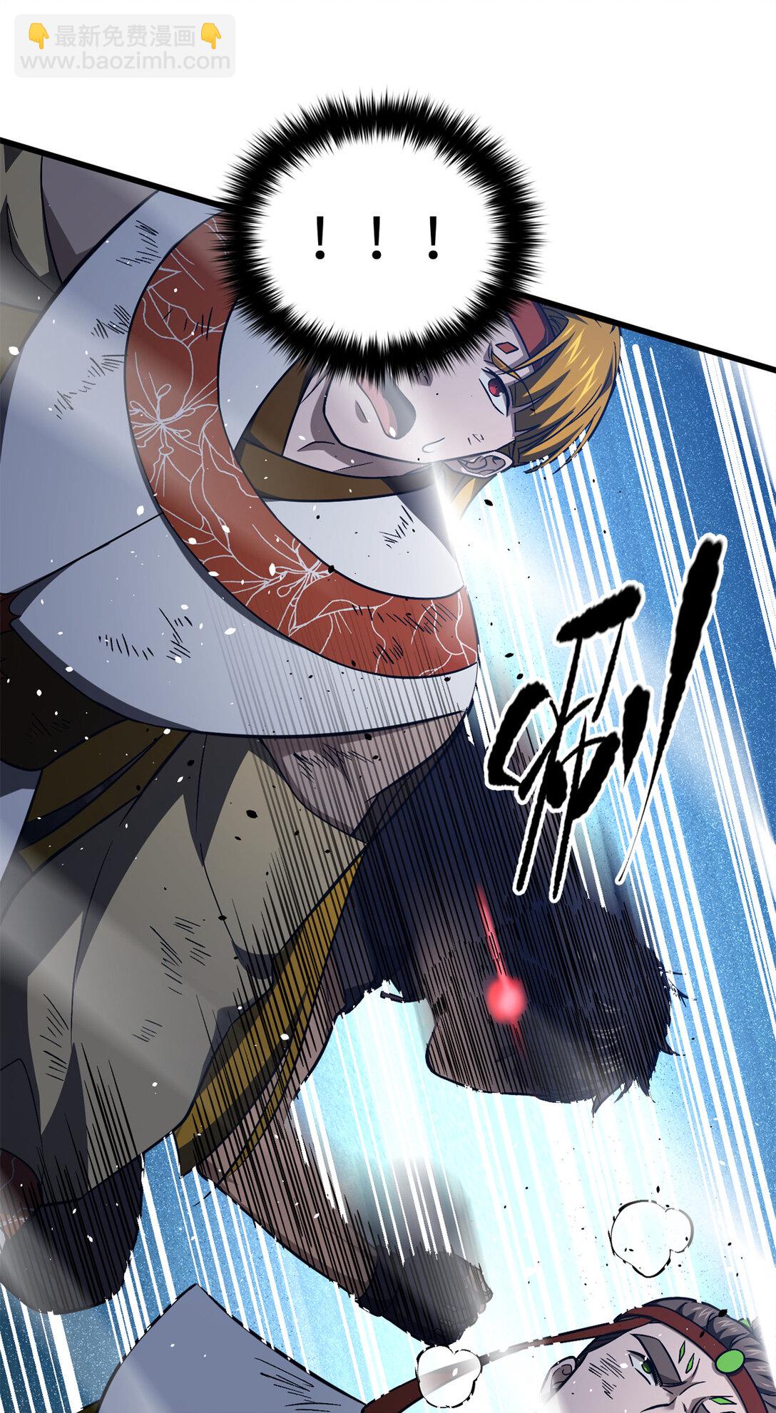 281 一波肥(1/2)-第287话