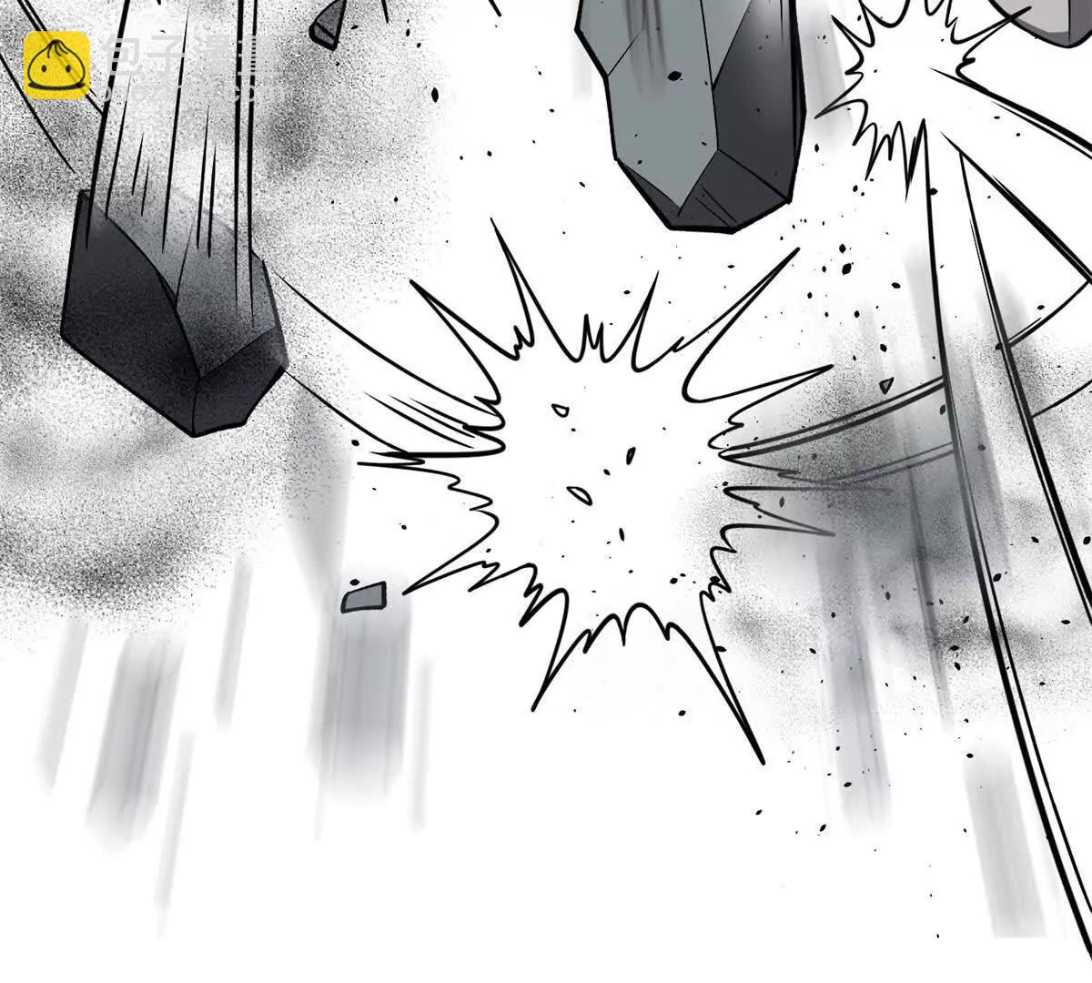 全球高武 - 284 假弟弟(3/3) - 3