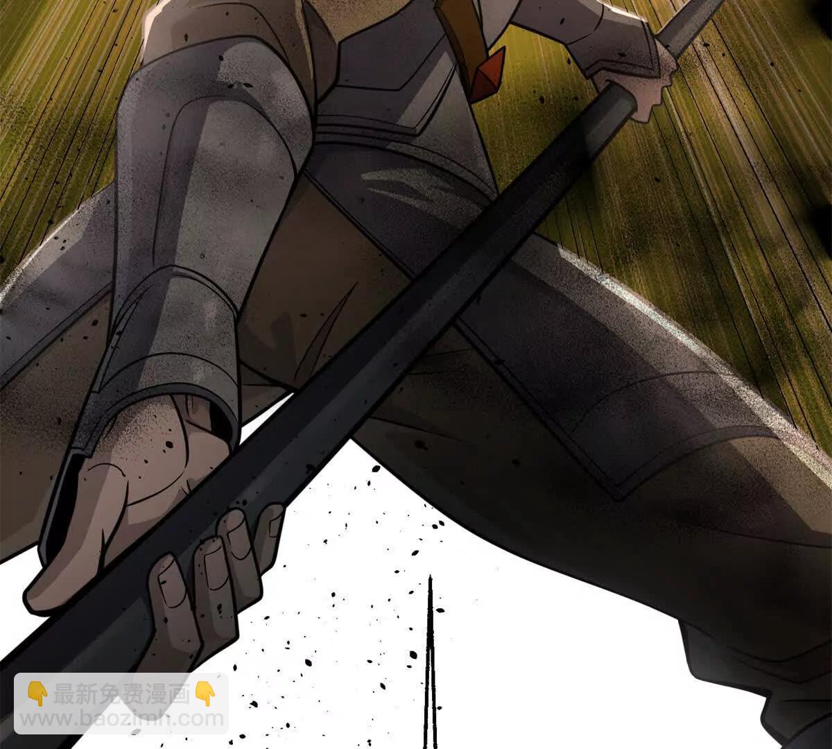 全球高武 - 284 假弟弟(3/3) - 7