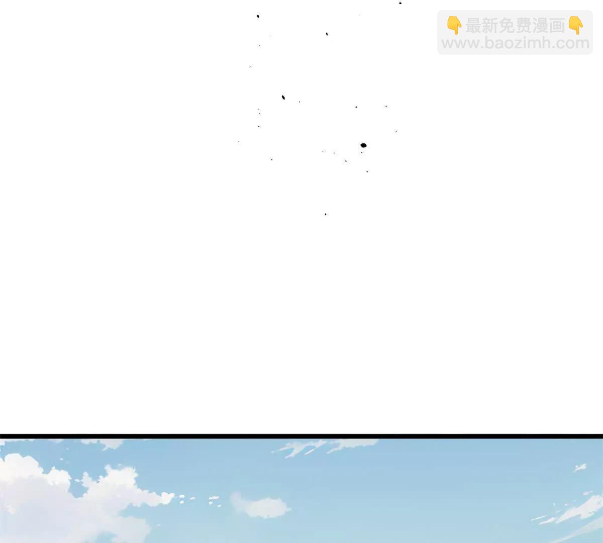 全球高武 - 284 假弟弟(3/3) - 2