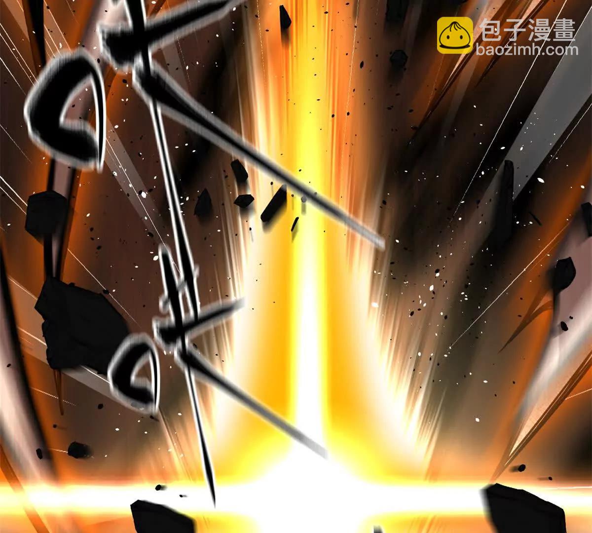 全球高武 - 284 假弟弟(3/3) - 6