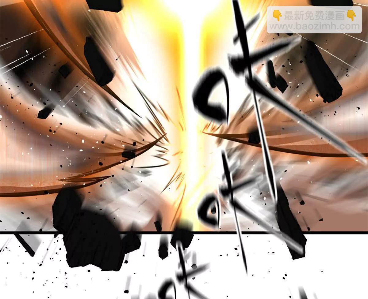 全球高武 - 284 假弟弟(3/3) - 7