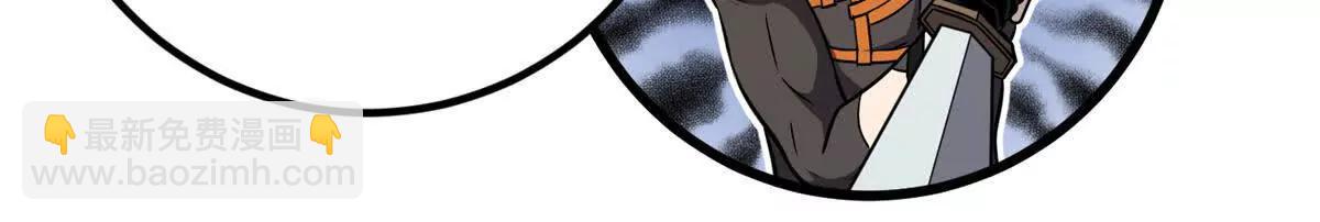 全球高武 - 284 假弟弟(1/3) - 2