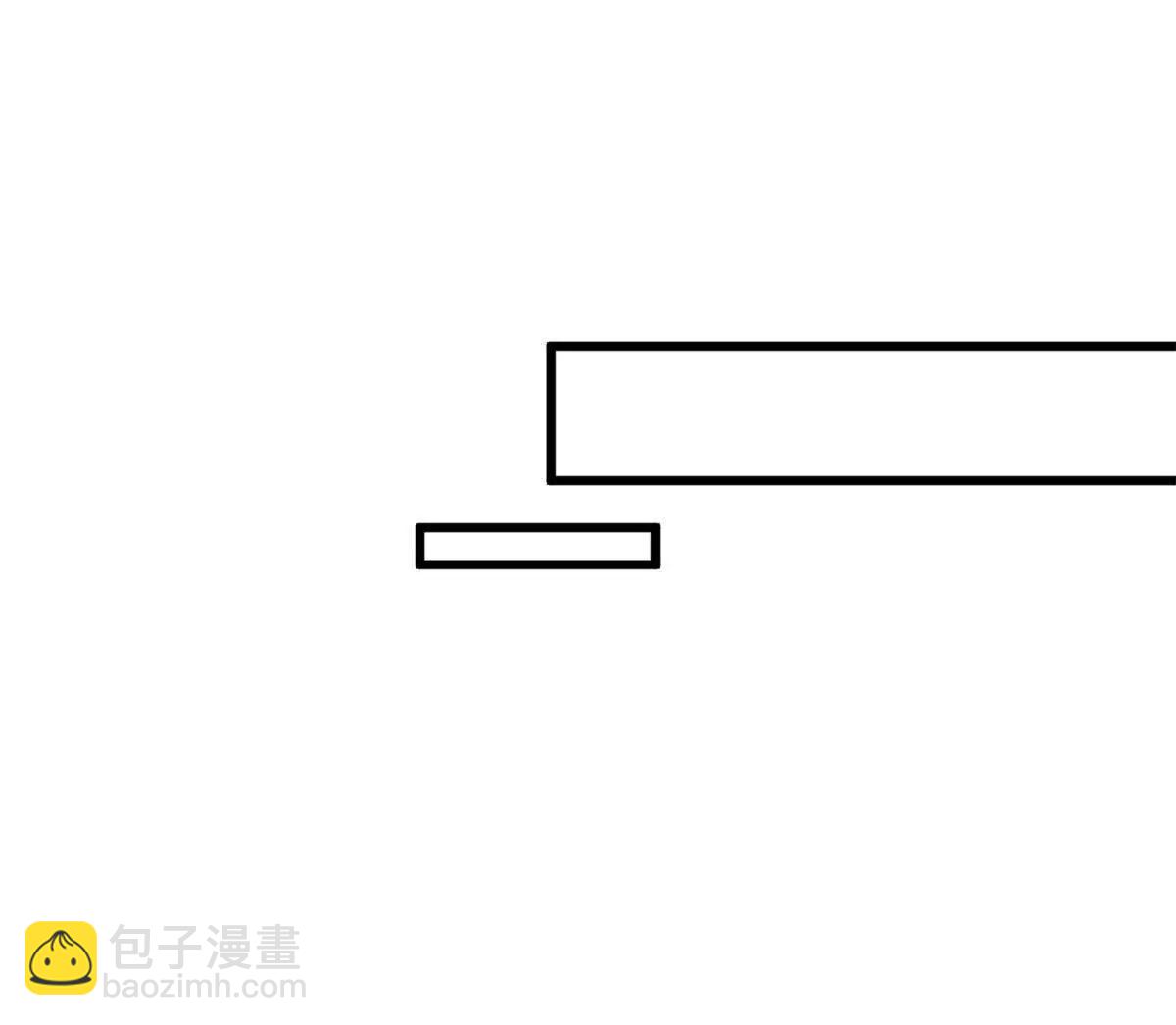 全球高武 - 284 假弟弟(1/3) - 4