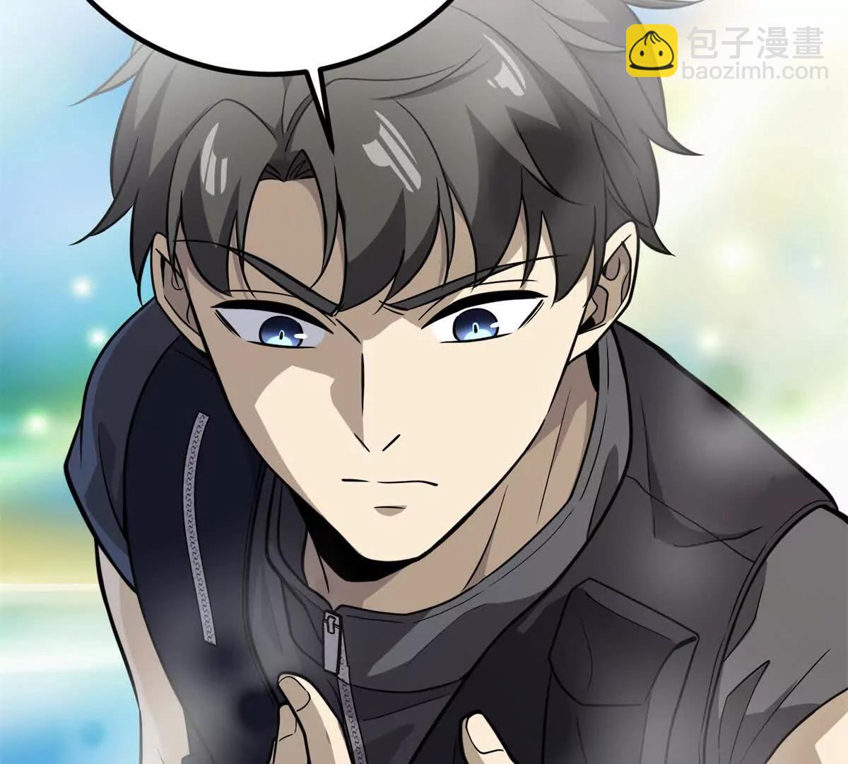 全球高武 - 284 假弟弟(2/3) - 8