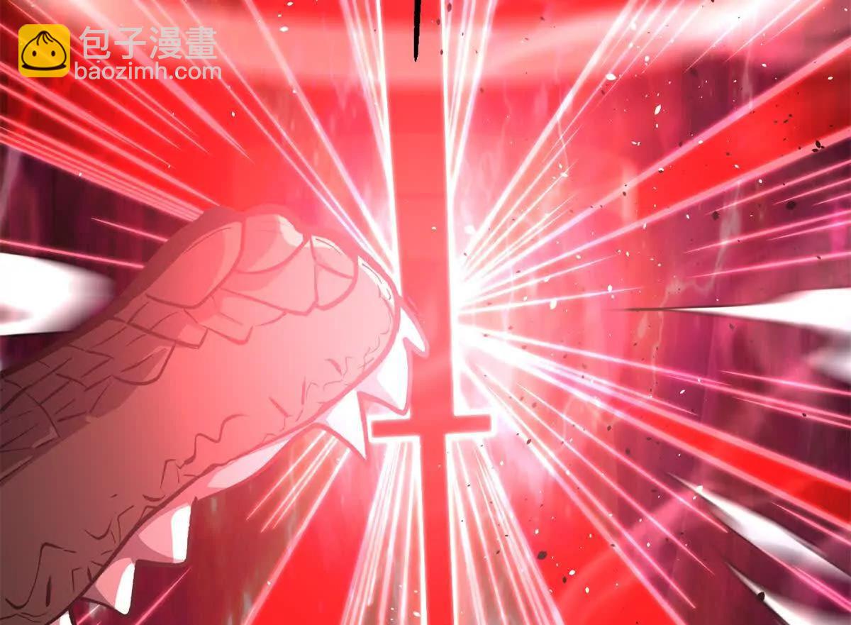 全球高武 - 284 假弟弟(2/3) - 5