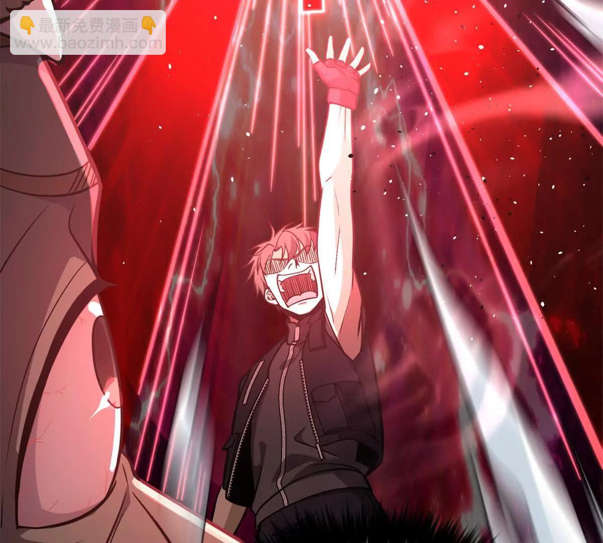 全球高武 - 284 假弟弟(2/3) - 6