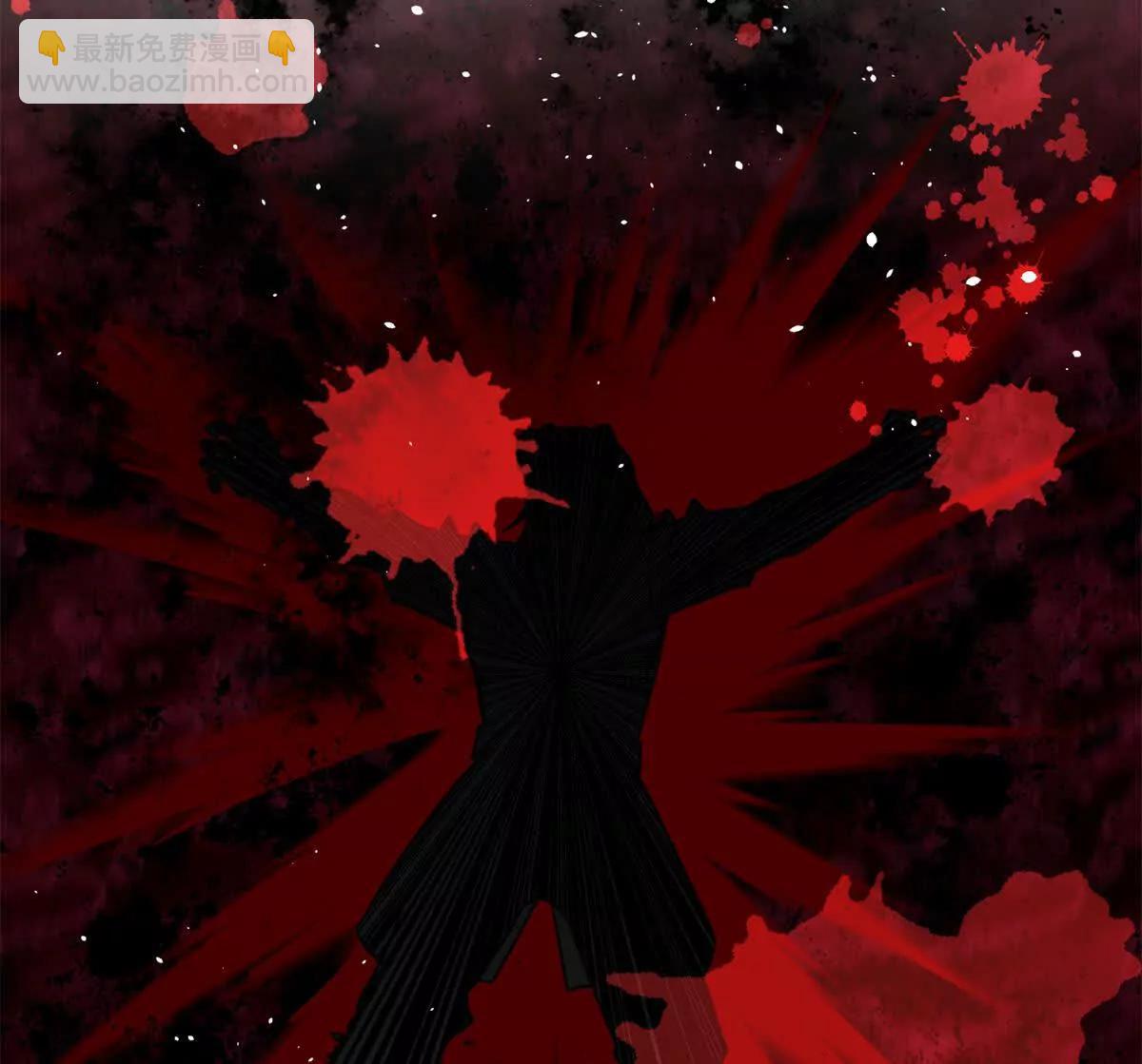 全球高武 - 284 假弟弟(2/3) - 7