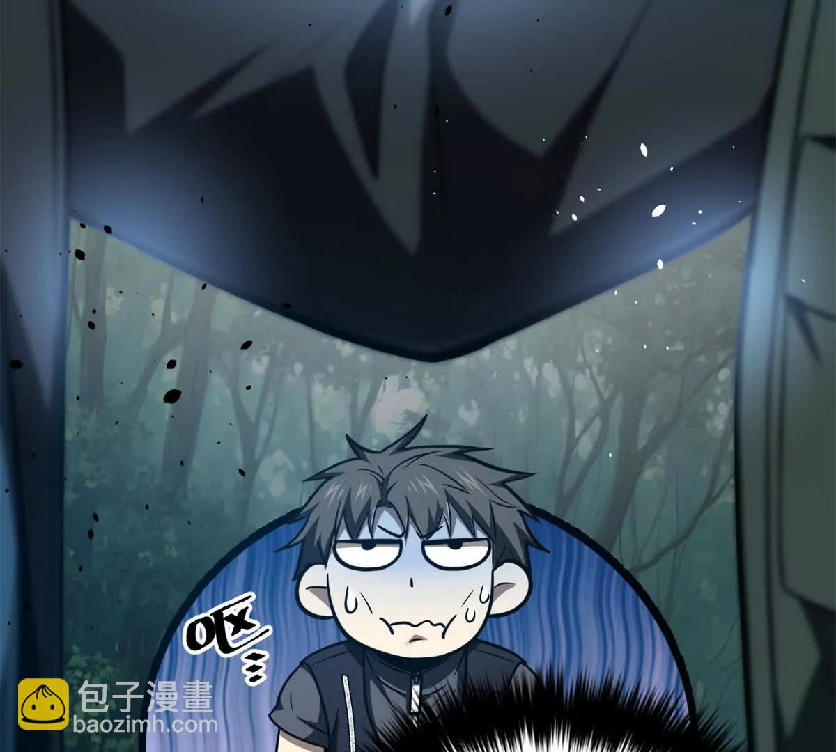 全球高武 - 286 做賊才心虛(3/3) - 2