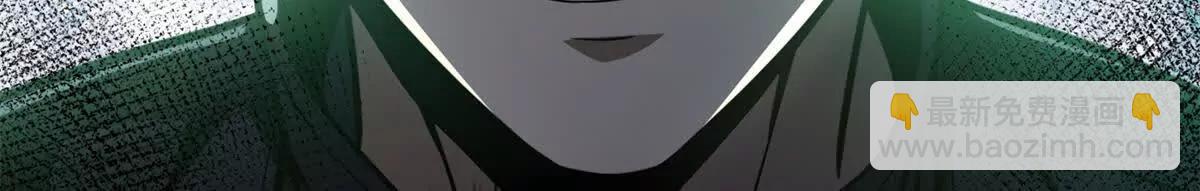 全球高武 - 286 做賊才心虛(3/3) - 4