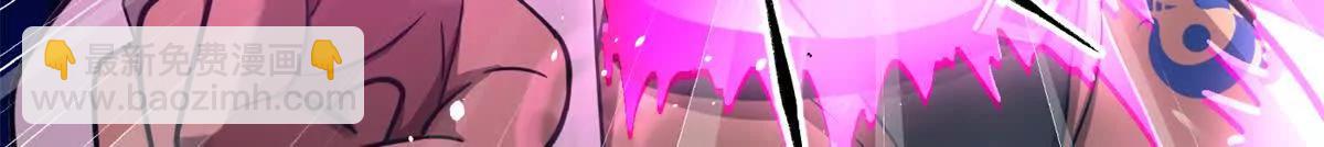 全球高武 - 286 做賊才心虛(1/3) - 1