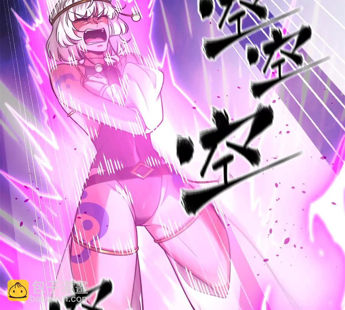 全球高武 - 286 做賊才心虛(2/3) - 2