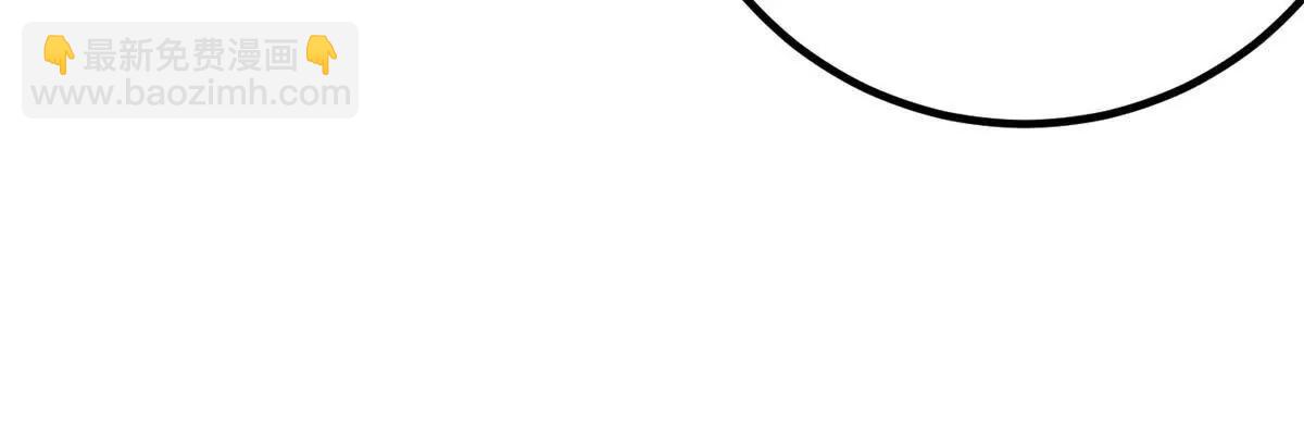 全球高武 - 286 做賊才心虛(2/3) - 3