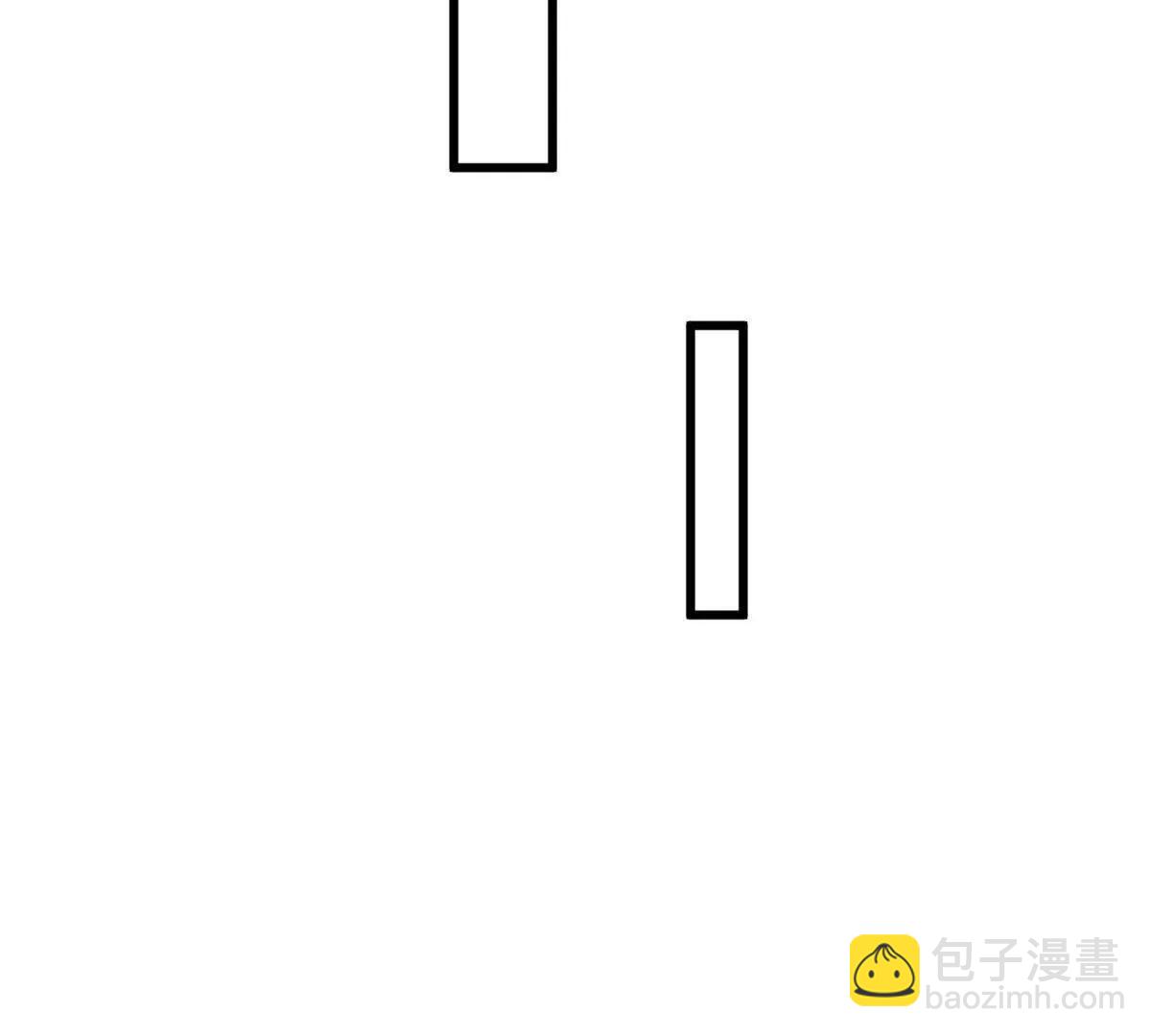 全球高武 - 288 宗師境！(1/3) - 7