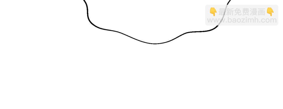 全球高武 - 288 宗師境！(2/3) - 3