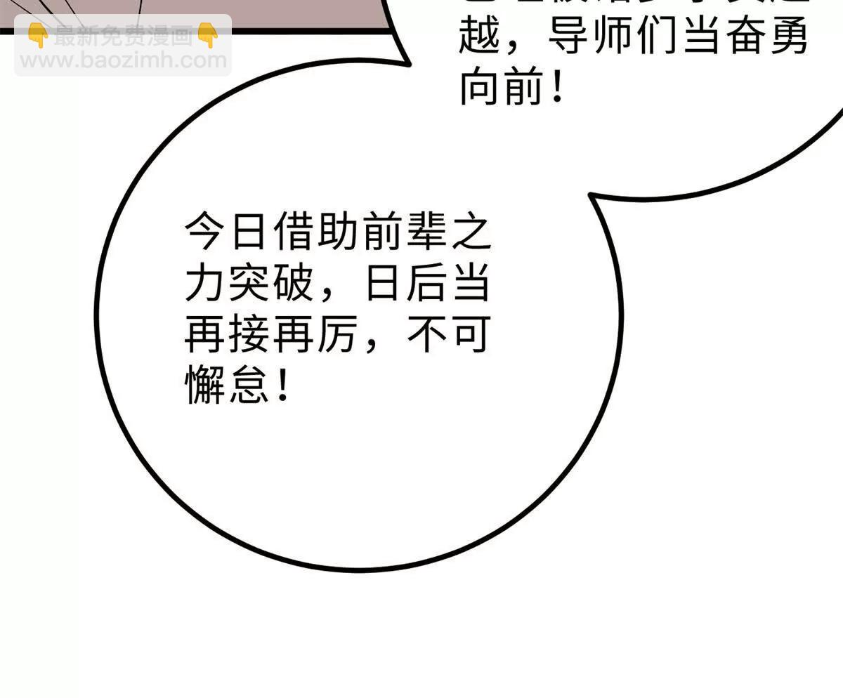 106.jpg
