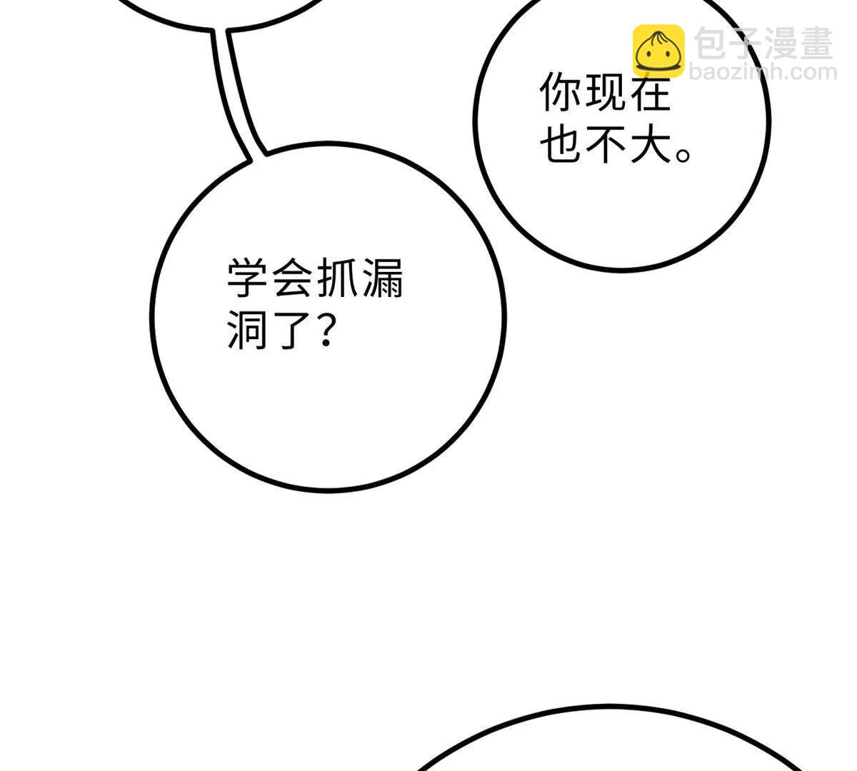 74.jpg