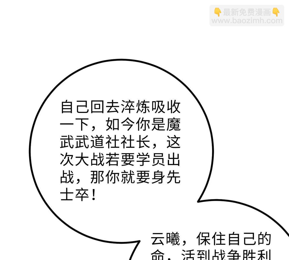 89.jpg