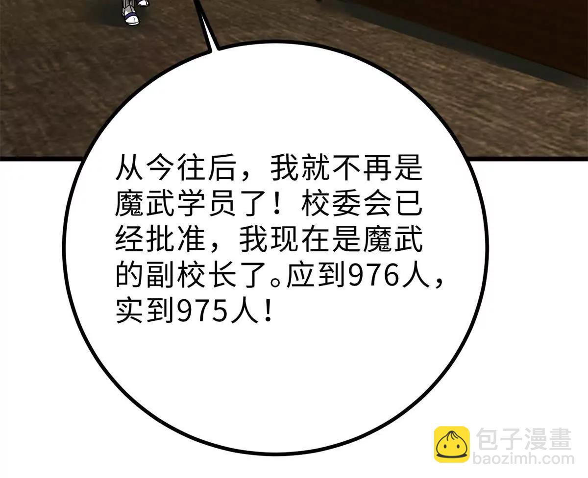 96.jpg