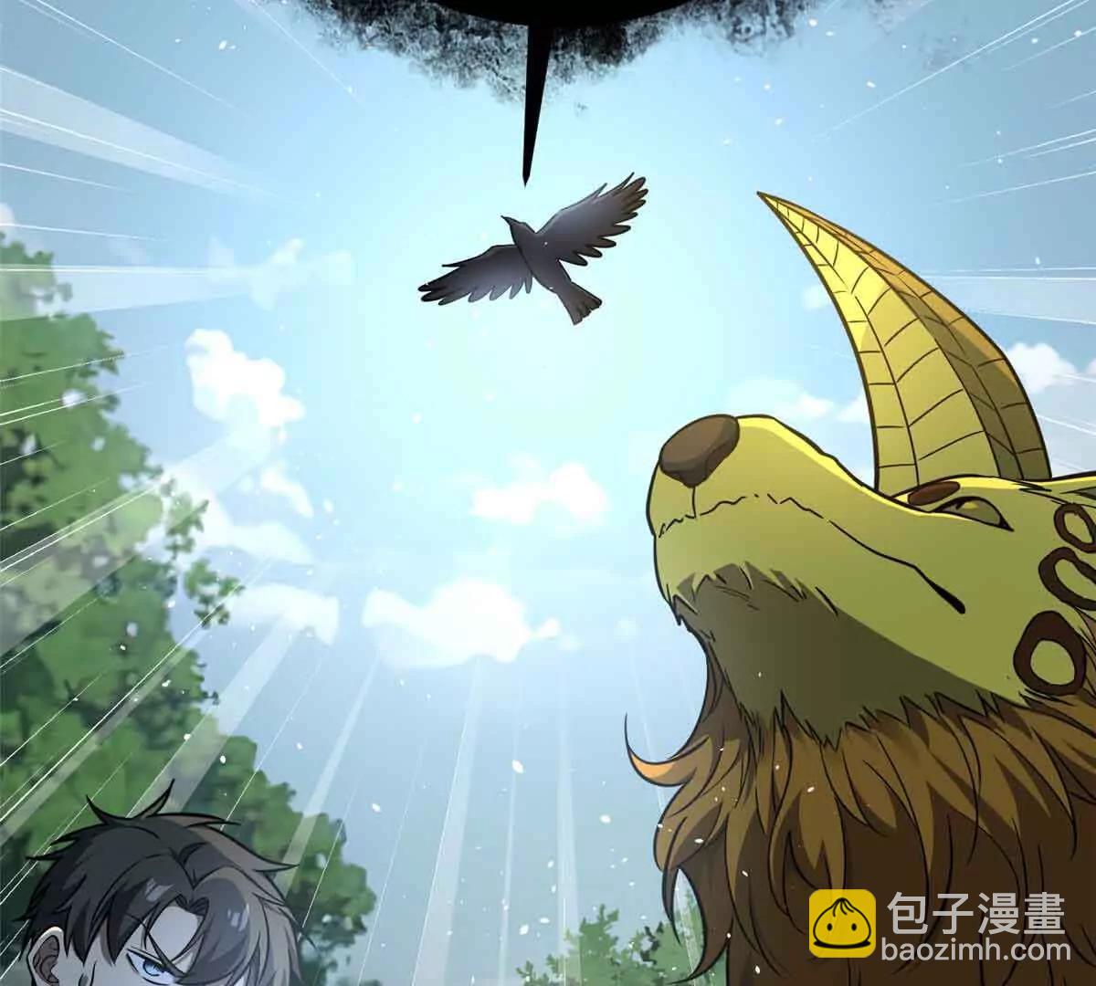 全球高武 - 292 大戰(1/3) - 5