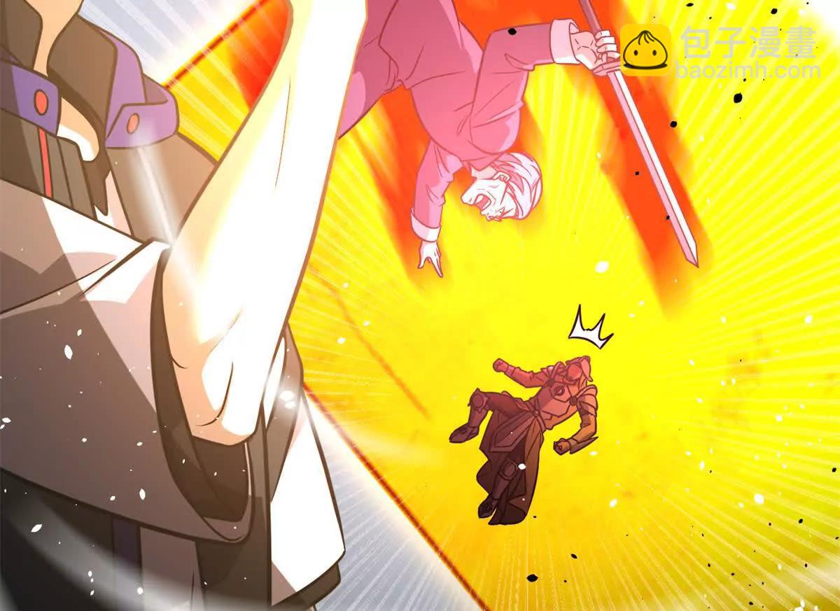 全球高武 - 294 刀斬八品(3/3) - 3