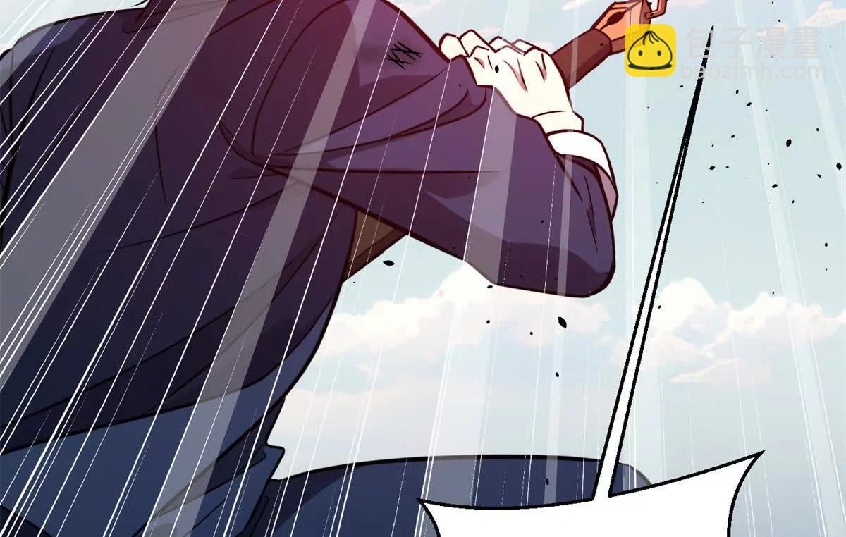 全球高武 - 294 刀斬八品(1/3) - 6