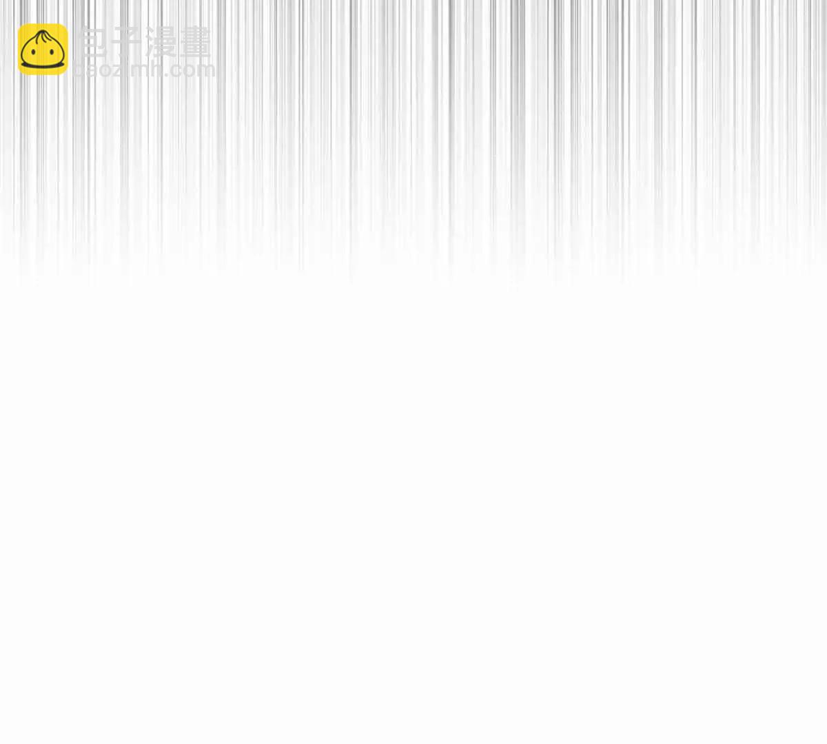 全球高武 - 296 就這麼點？(1/3) - 3