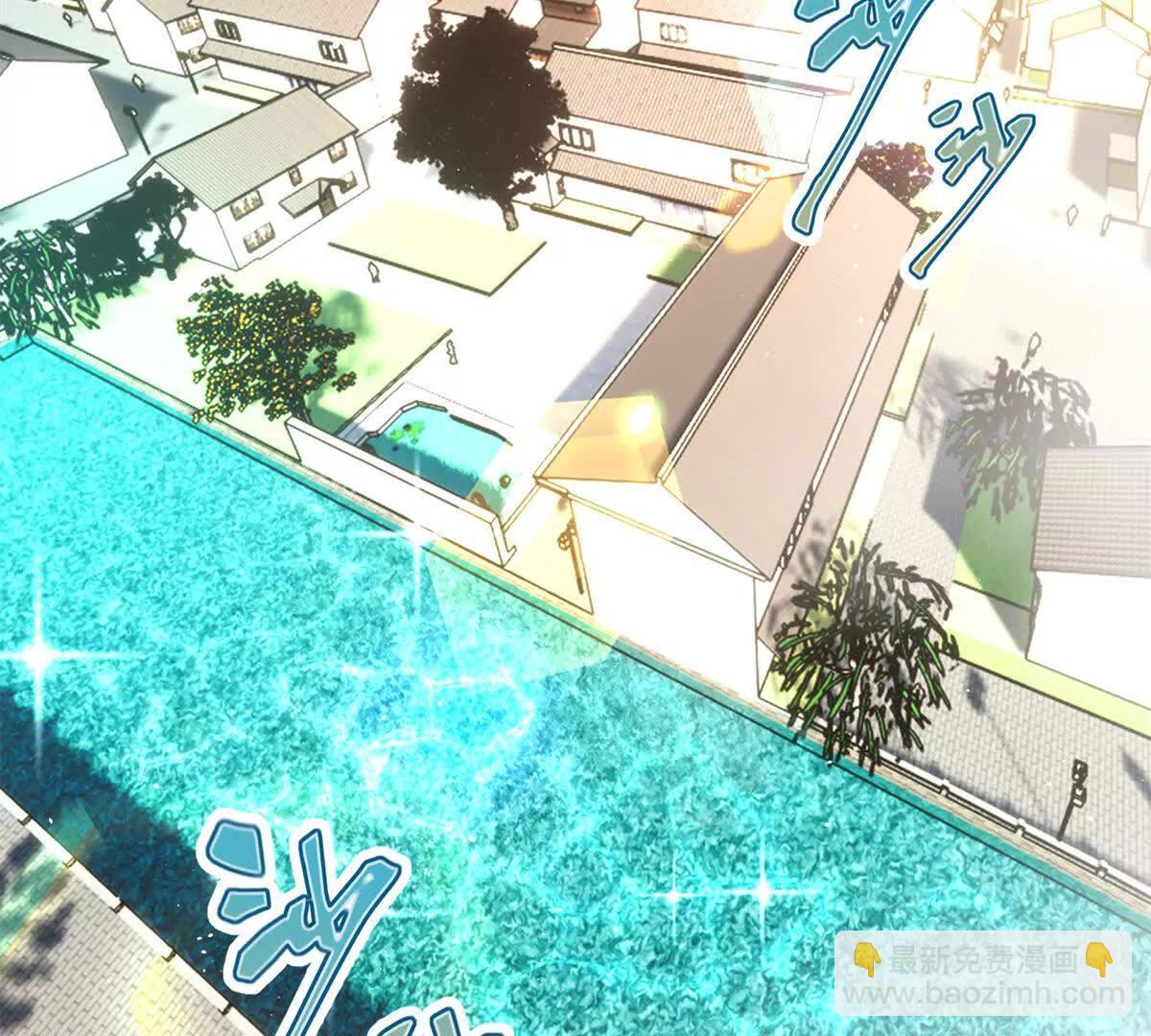 全球高武 - 298 前往鎮星城(3/3) - 5