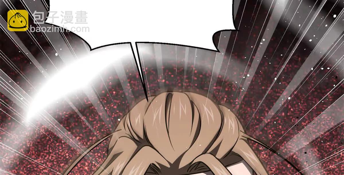 全球高武 - 298 前往鎮星城(3/3) - 7