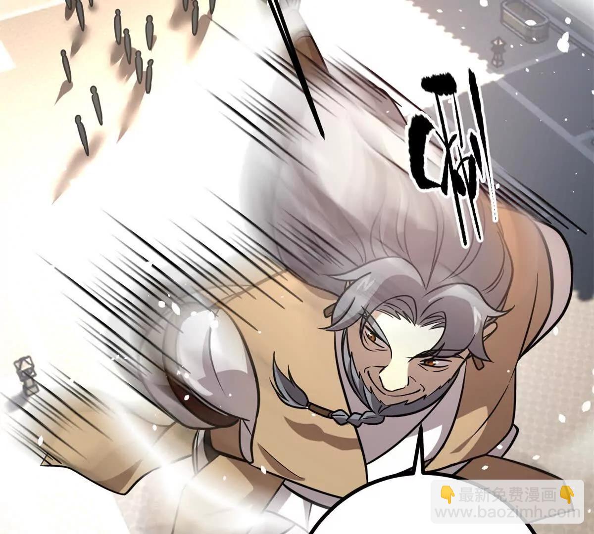 全球高武 - 300 絕巔的理念(3/4) - 6