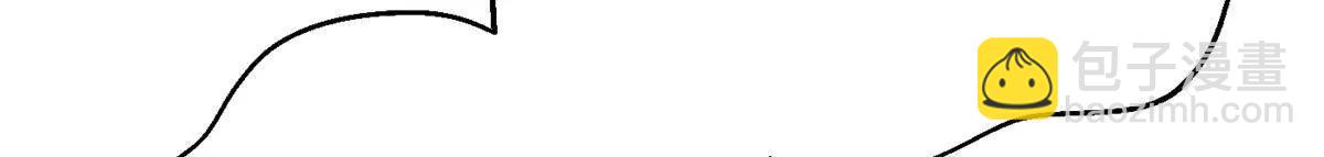 全球高武 - 300 絕巔的理念(3/4) - 8