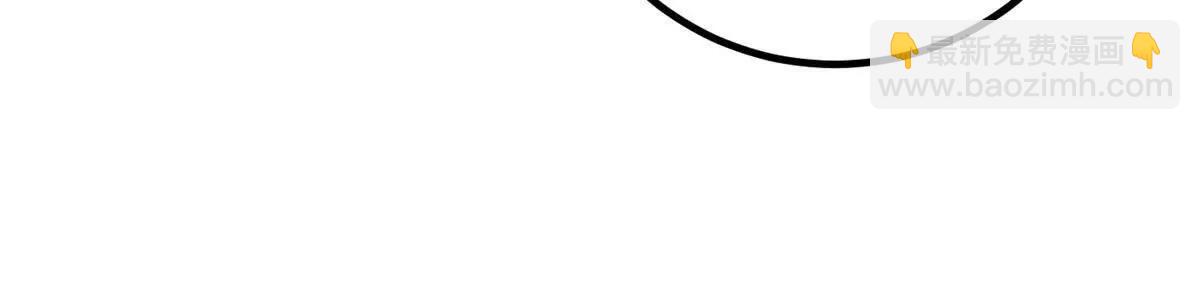 全球高武 - 300 絕巔的理念(3/4) - 4