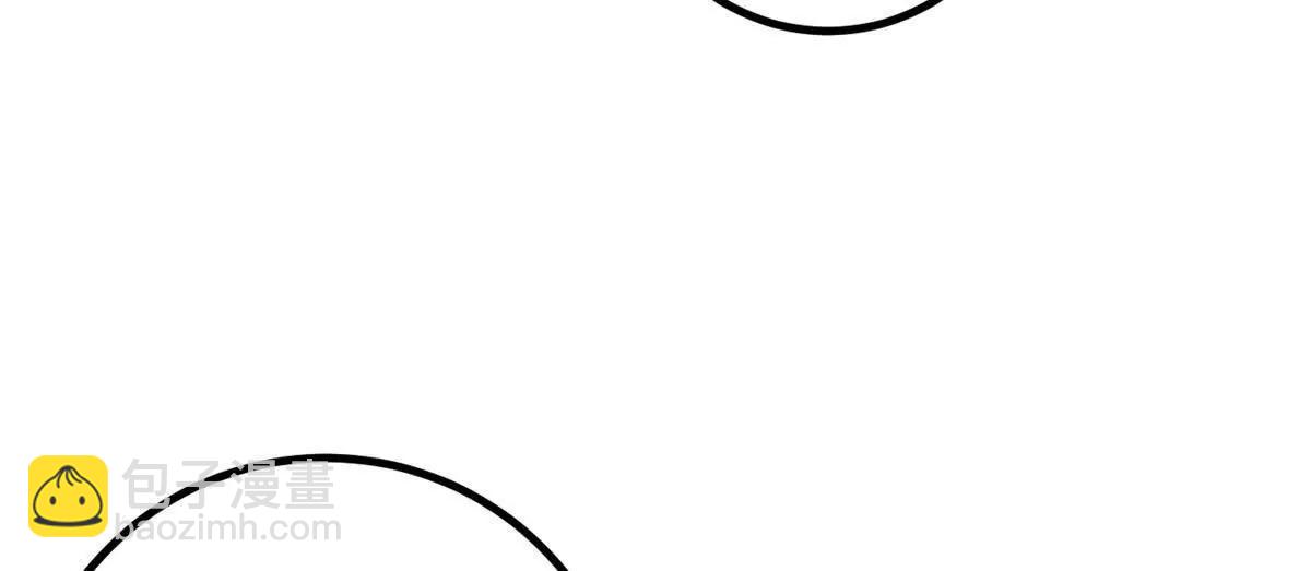 全球高武 - 300 絕巔的理念(2/4) - 6