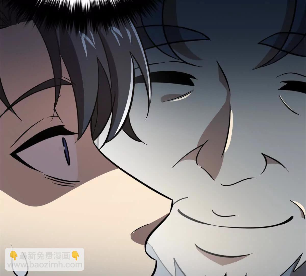 全球高武 - 300 絕巔的理念(2/4) - 7